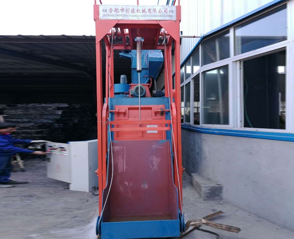 安徽拋丸機(jī)中履帶式拋丸機(jī)工作程序介紹